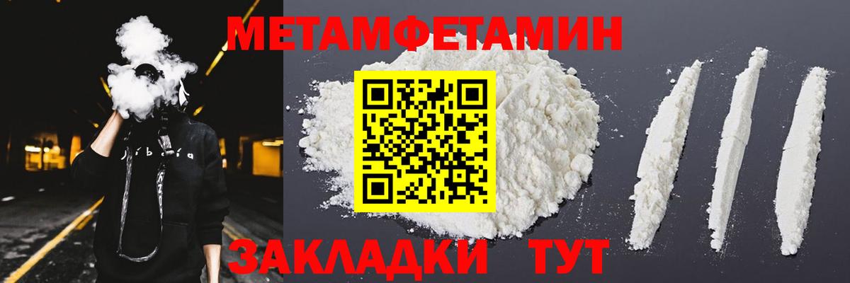 Алейск  АМФ Premium  Вход с VPN 