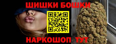мяу мяу кристалл Шахты