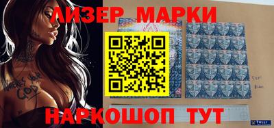мяу мяу кристалл Шахты