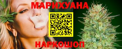 бошки Шелехов