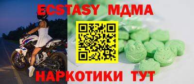 бошки Шелехов