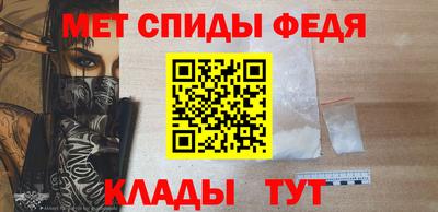 бошки Шелехов